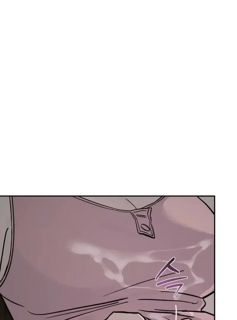Chapter 2.1, page 84