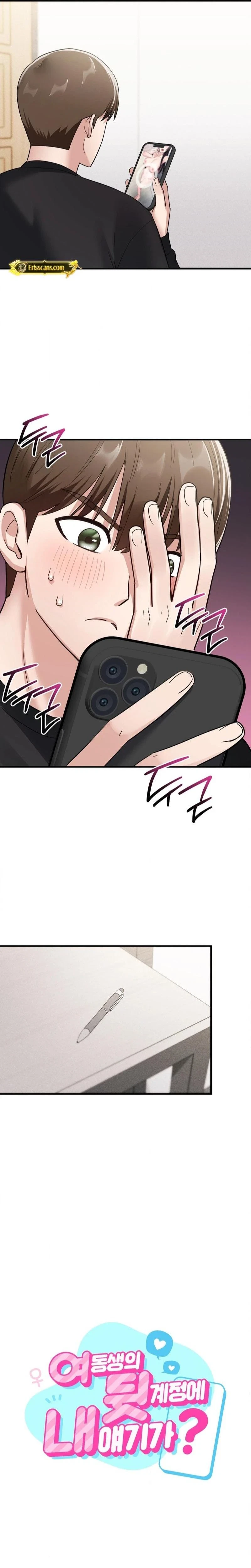 Chapter 3, page 5