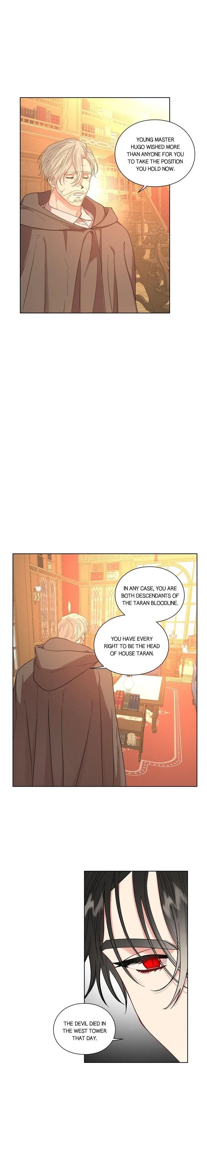 Lucia Chapter 42, page 3