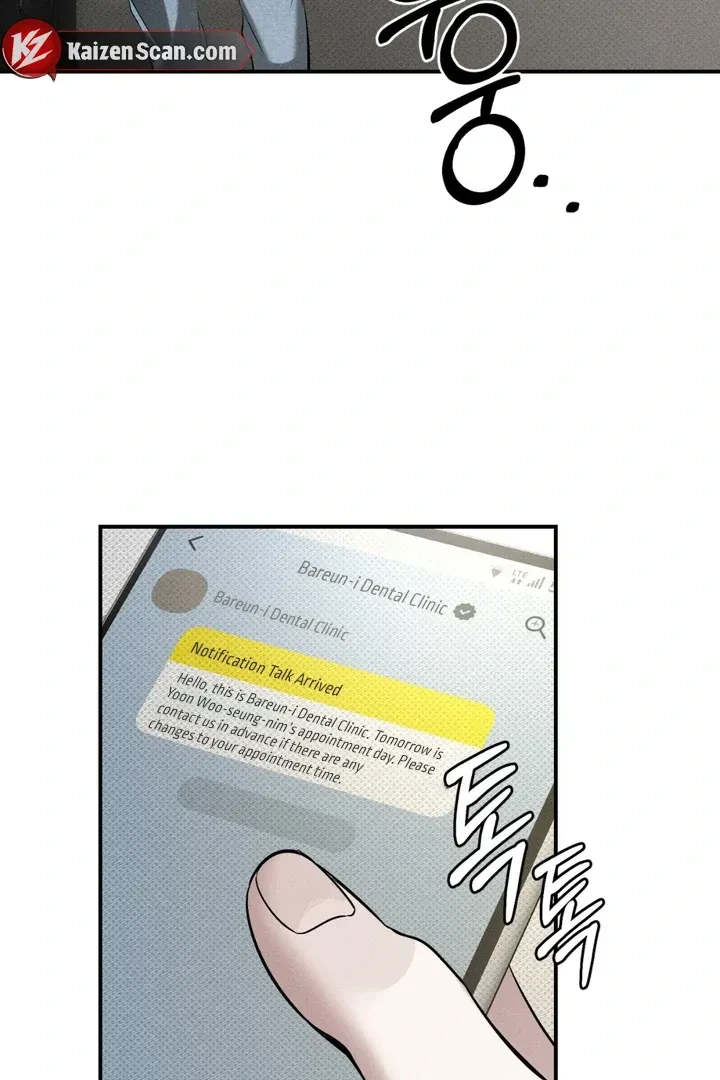 Chapter 11, page 23