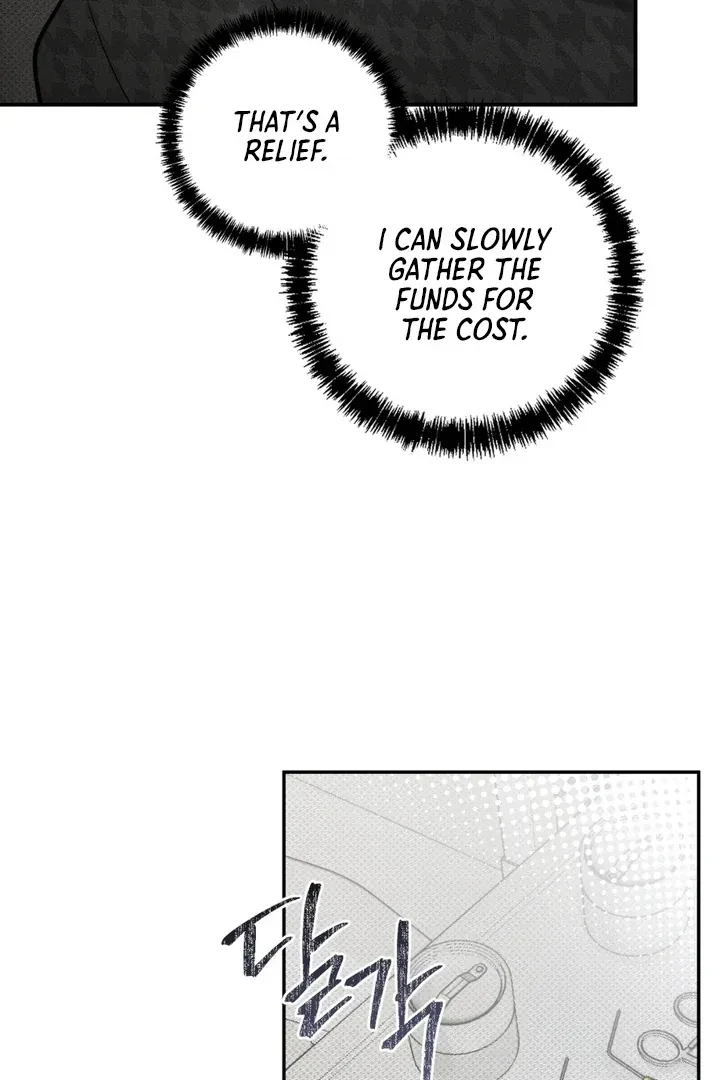 Chapter 11, page 32