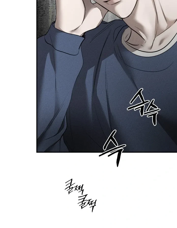 Chapter 11, page 72