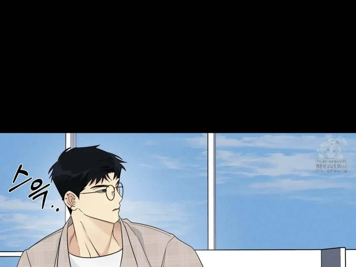 Chapter 7, page 18