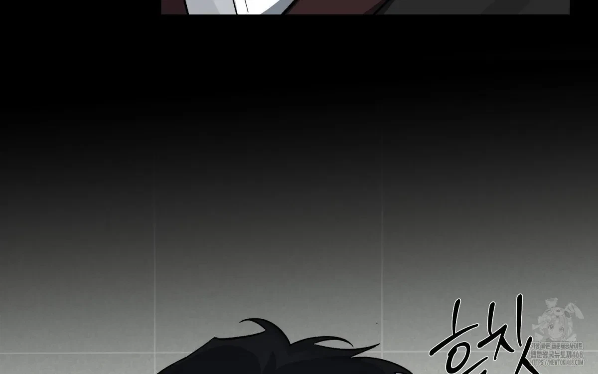 Chapter 7, page 43