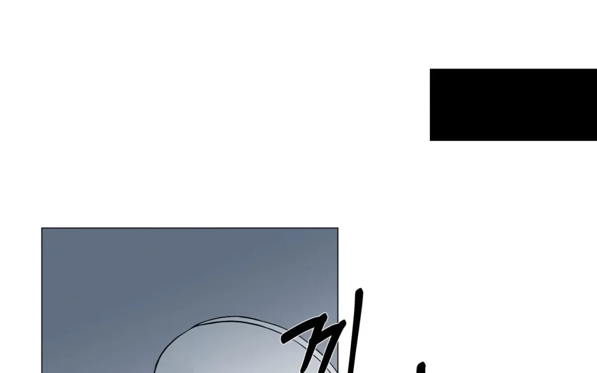 Chapter 7, page 50