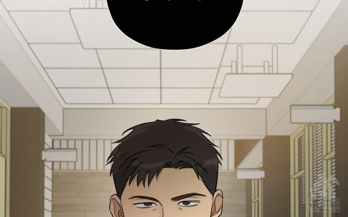 Chapter 7, page 86
