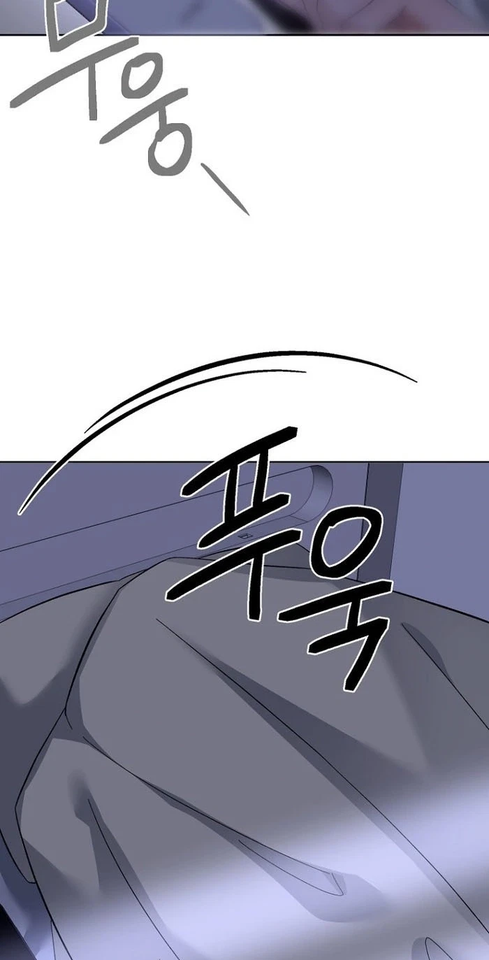 Chapter 36, page 19