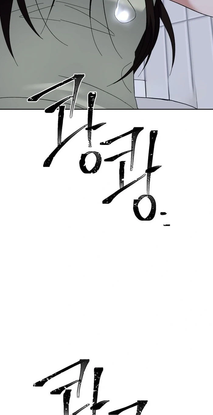 Chapter 36, page 39