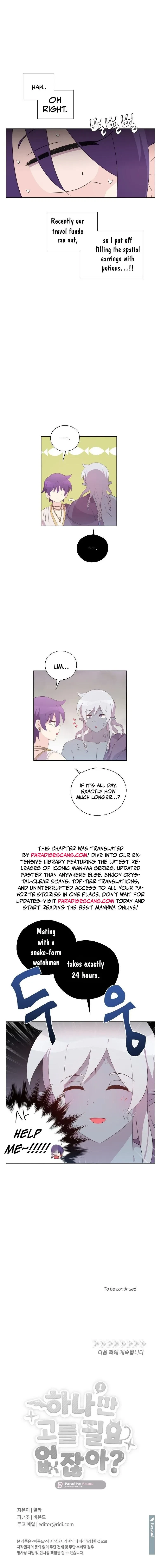 Chapter 58, page 12