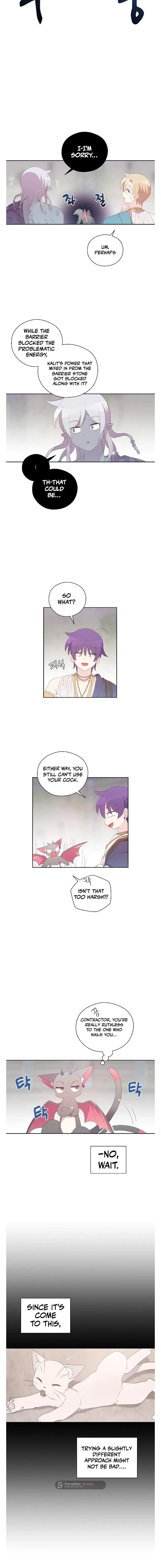 Chapter 58, page 2