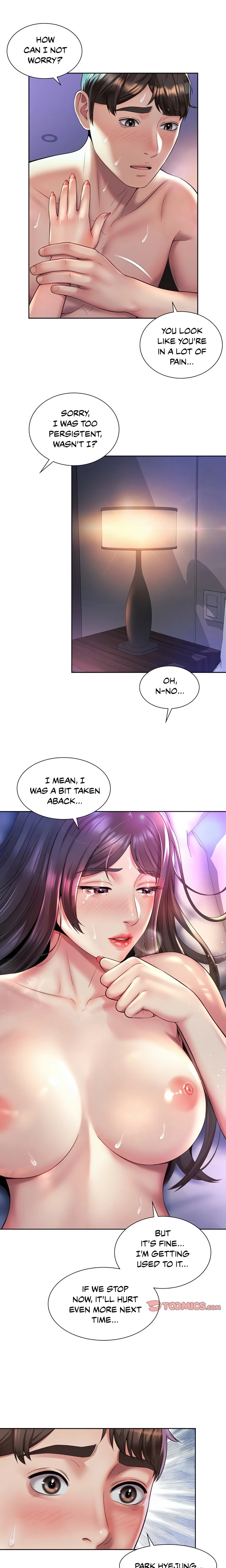 Chapter 25, page 7