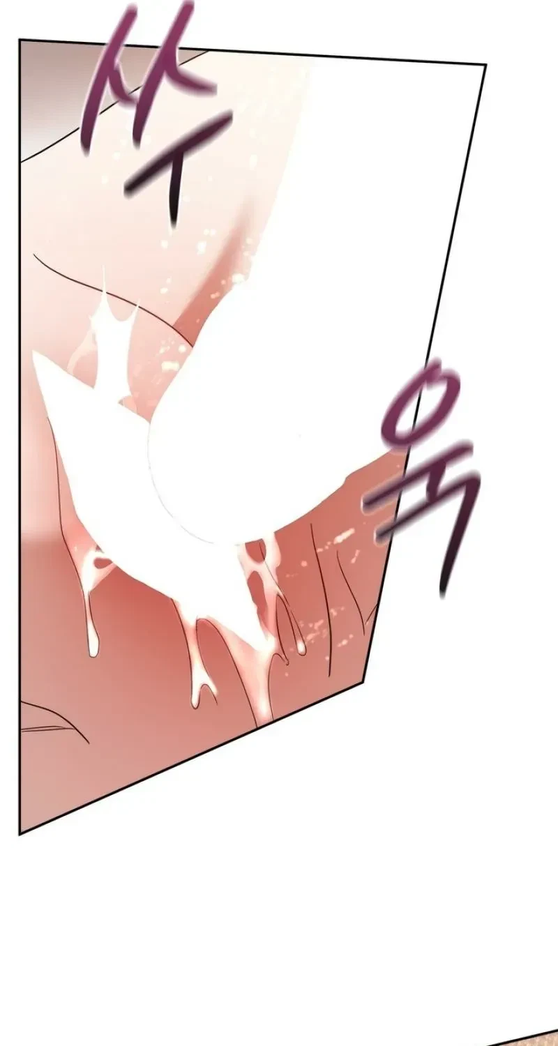 Chapter 21, page 13