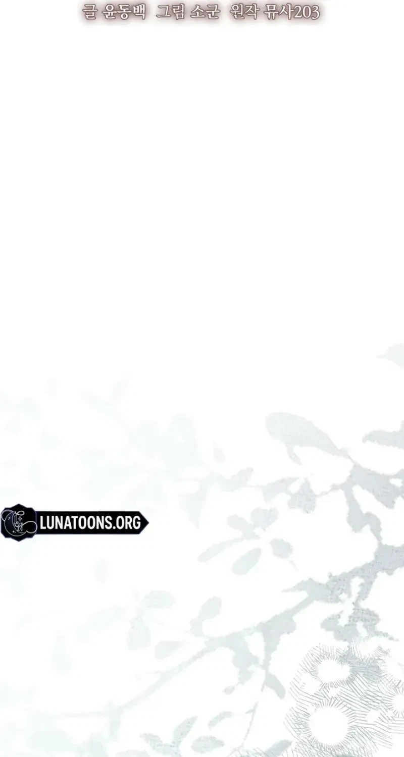 Chapter 21, page 43