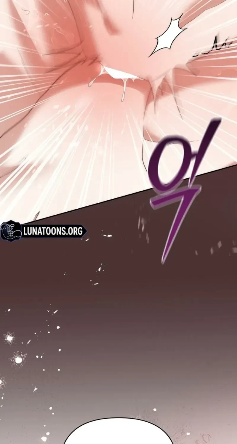 Chapter 21, page 7