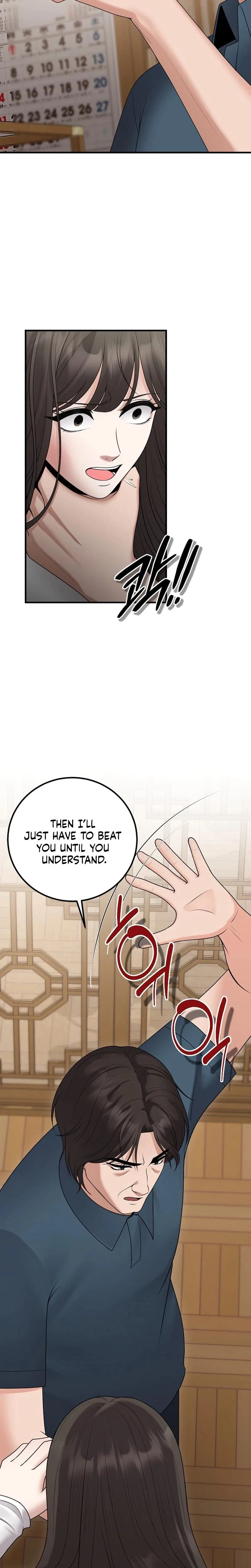 The Twenty-Year-Old Bride Chapter 19, page 10