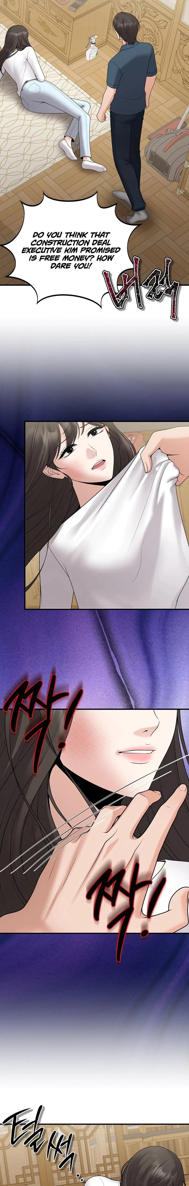 The Twenty-Year-Old Bride Chapter 19, page 13