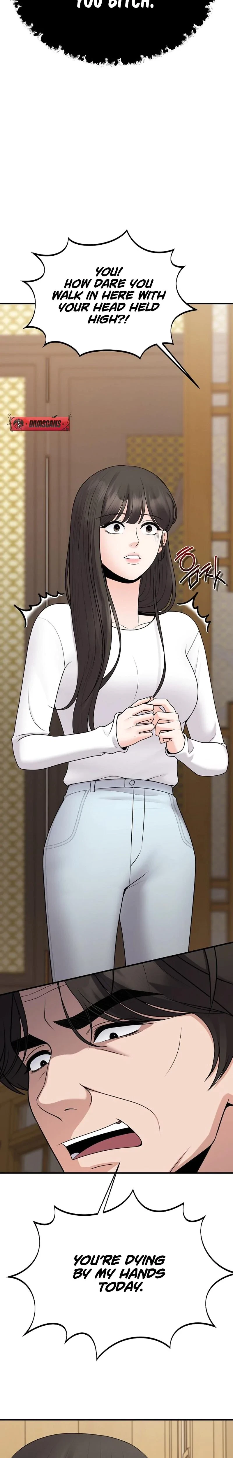 The Twenty-Year-Old Bride Chapter 19, page 2