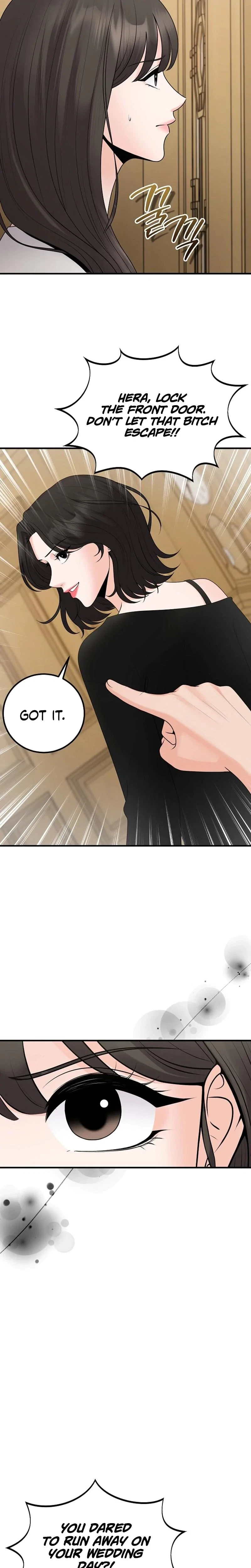 The Twenty-Year-Old Bride Chapter 19, page 3