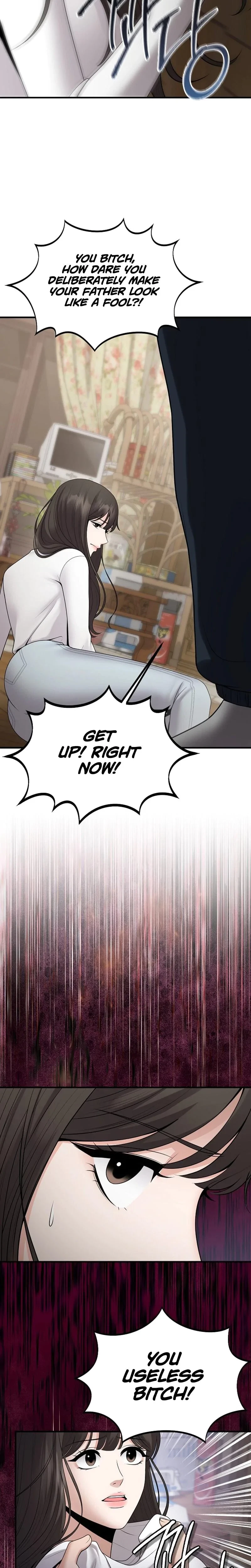 The Twenty-Year-Old Bride Chapter 19, page 6