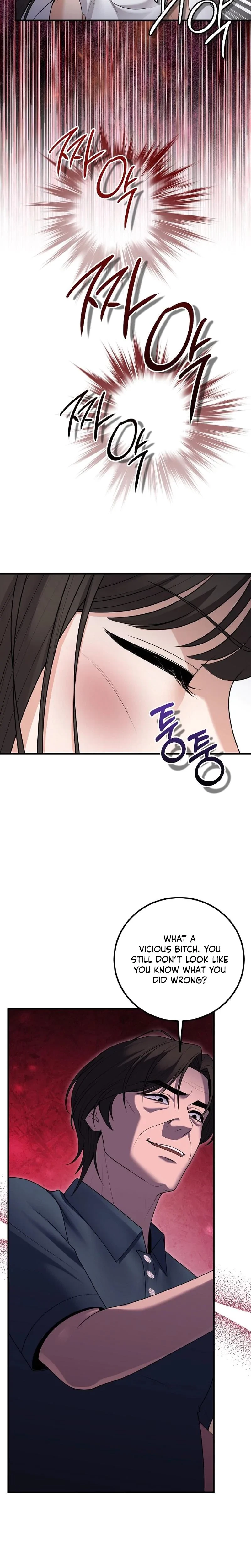 The Twenty-Year-Old Bride Chapter 19, page 7