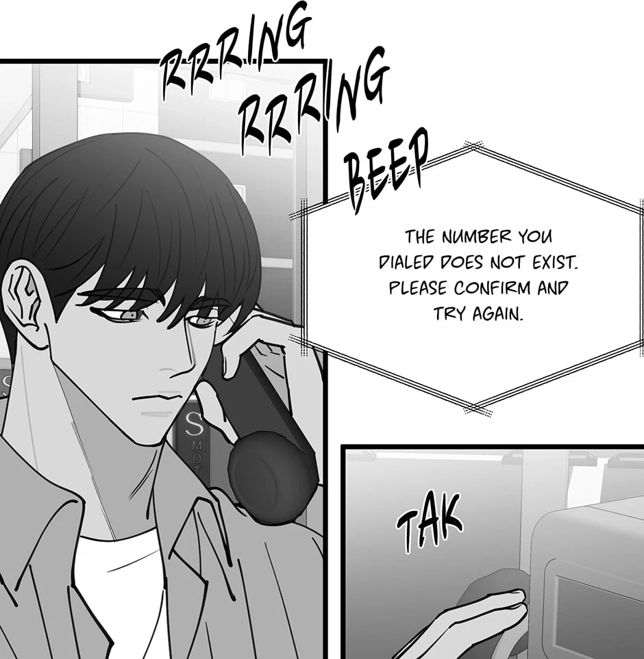 Chapter 77, page 13