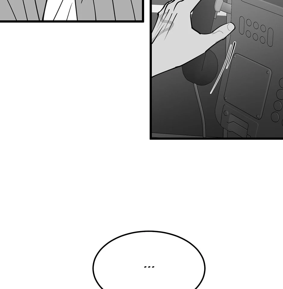 Chapter 77, page 14