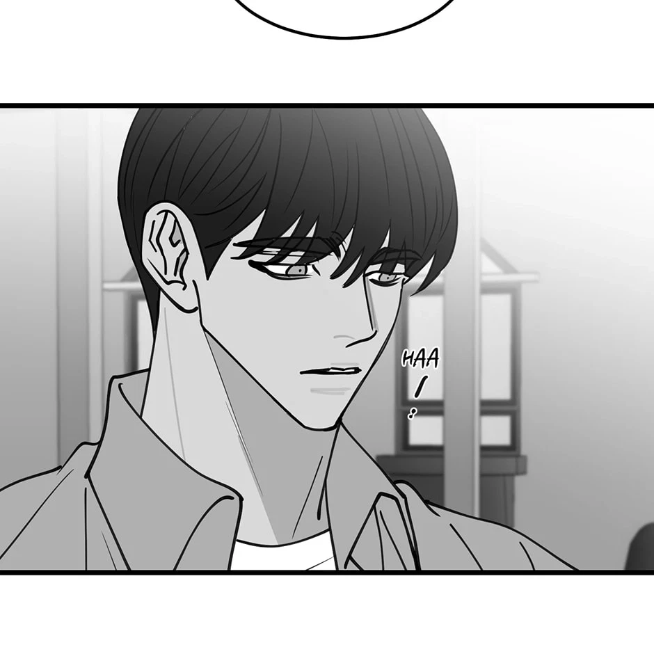 Chapter 77, page 15