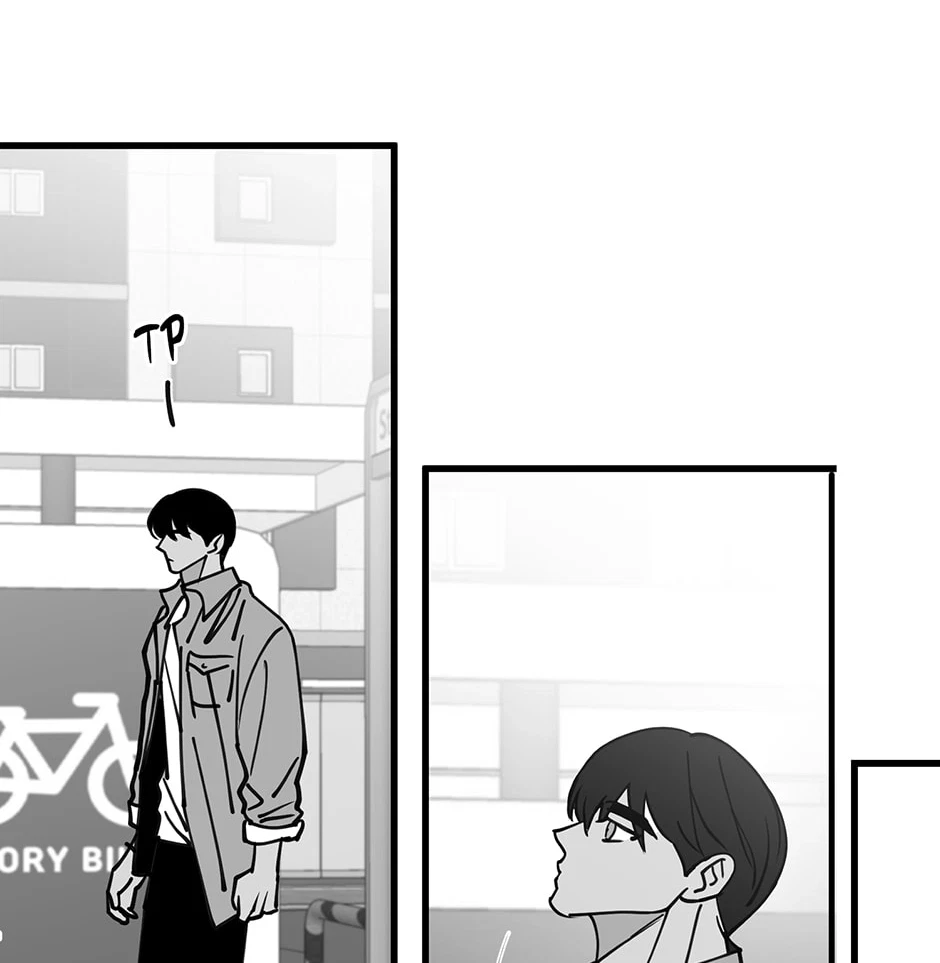 Chapter 77, page 16
