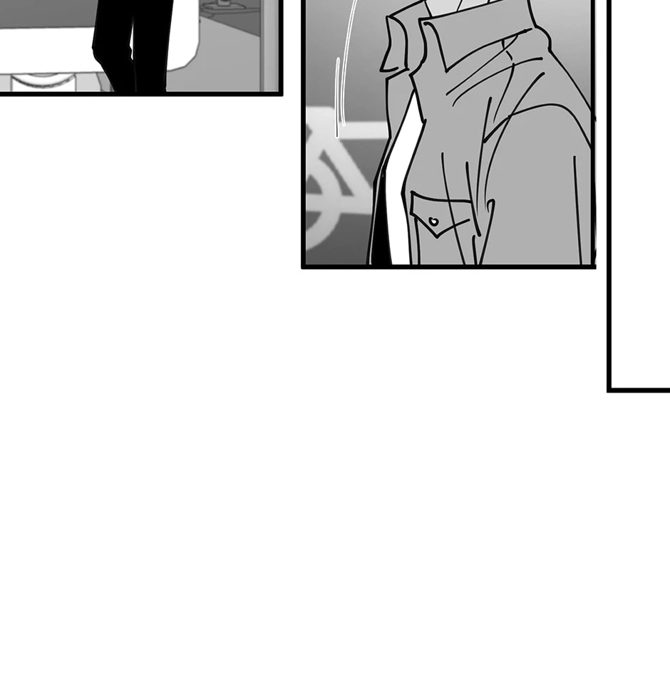 Chapter 77, page 17