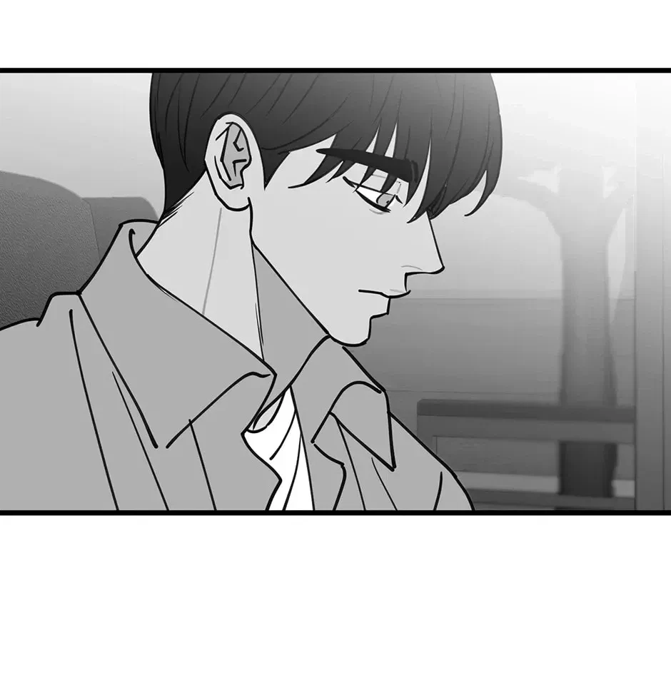 Chapter 77, page 20