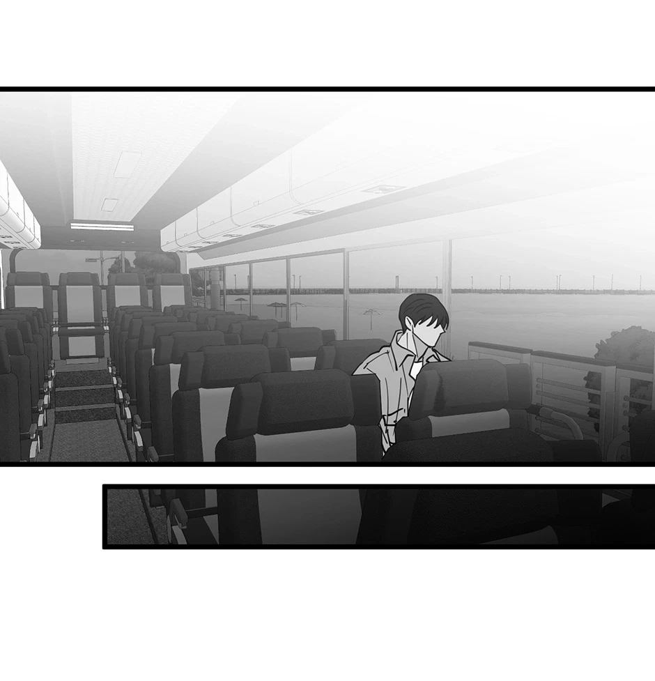 Chapter 77, page 21