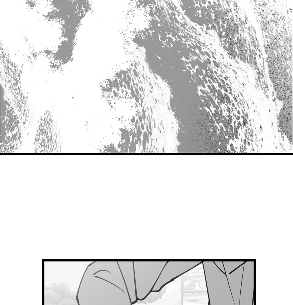 Chapter 77, page 25