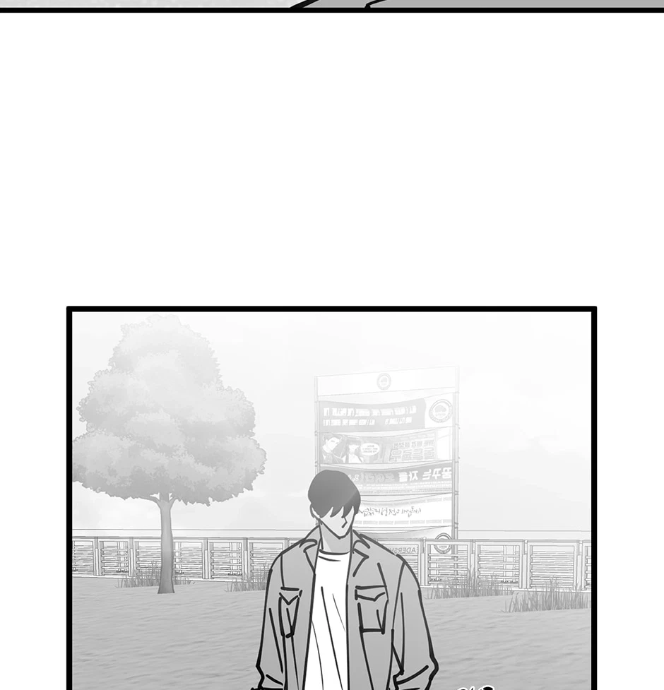 Chapter 77, page 37