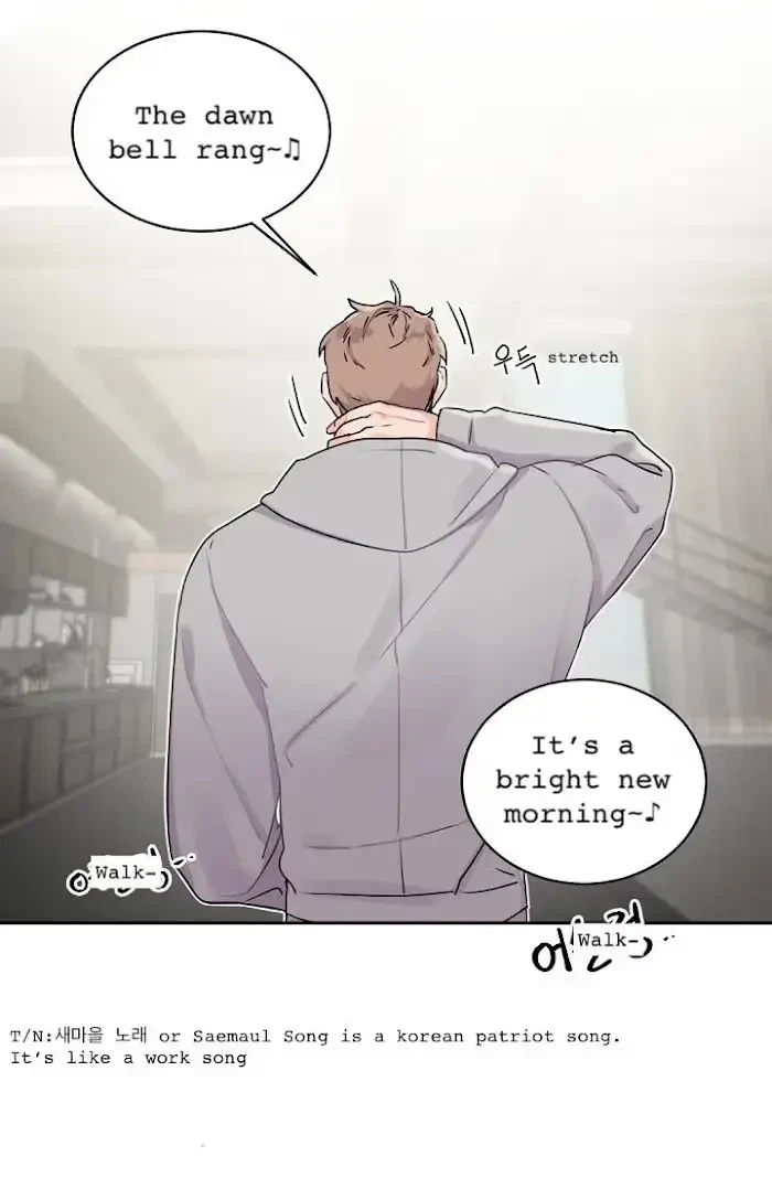 Chapter 12, page 4