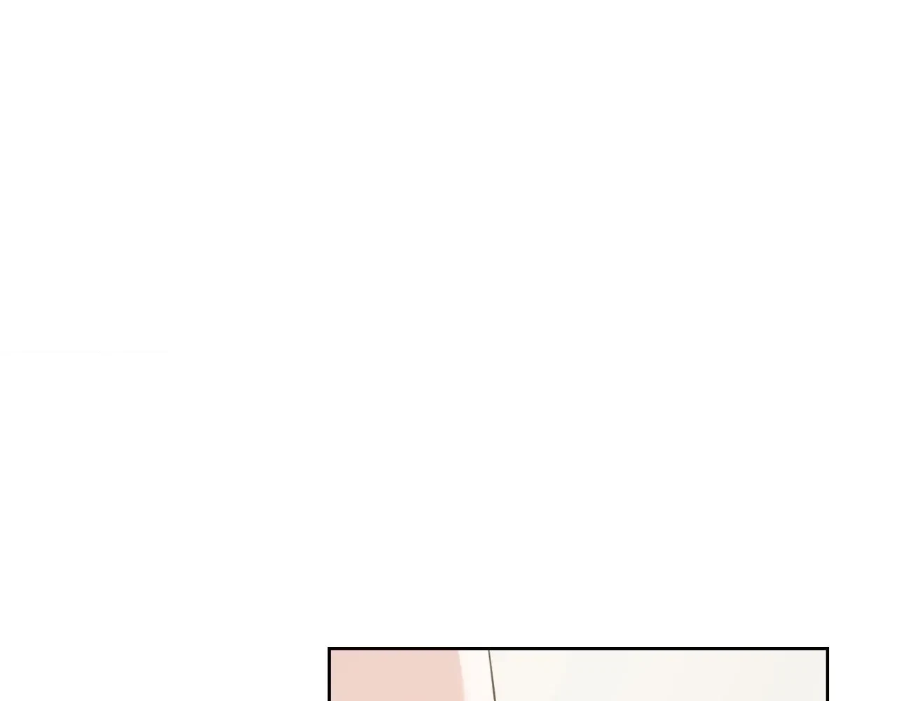 Chapter 17, page 8