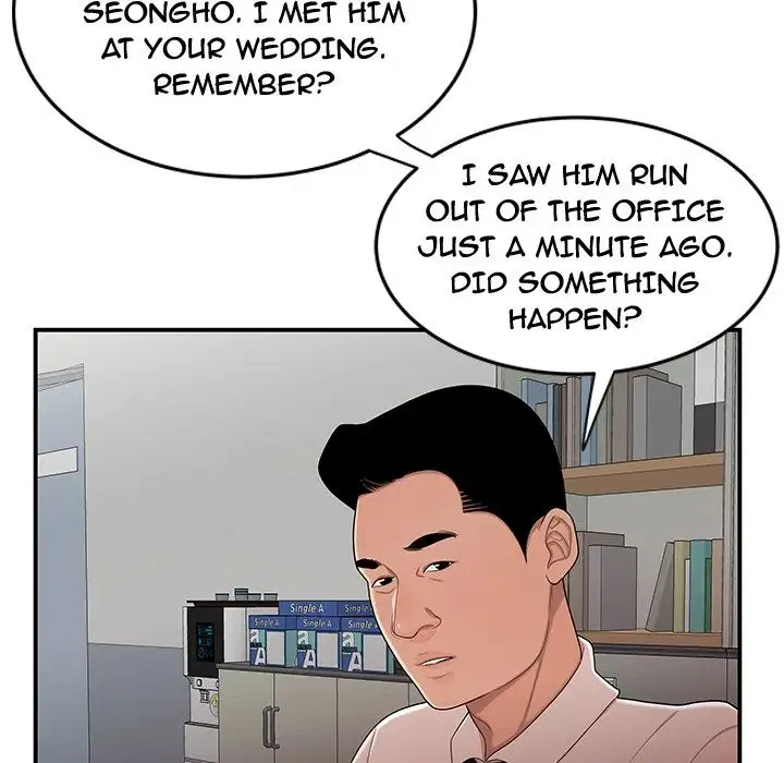 Chapter 6, page 121