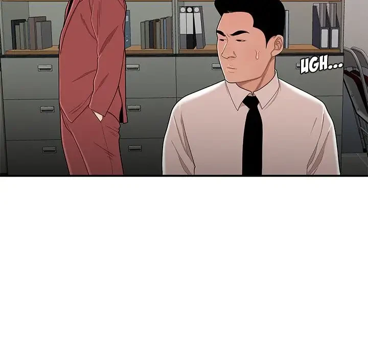 Chapter 6, page 124