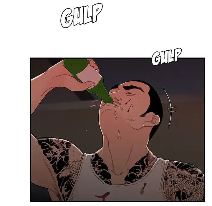 Chapter 6, page 21