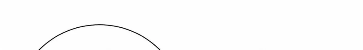 An Unsettling Scent Chapter 38.1, page 6
