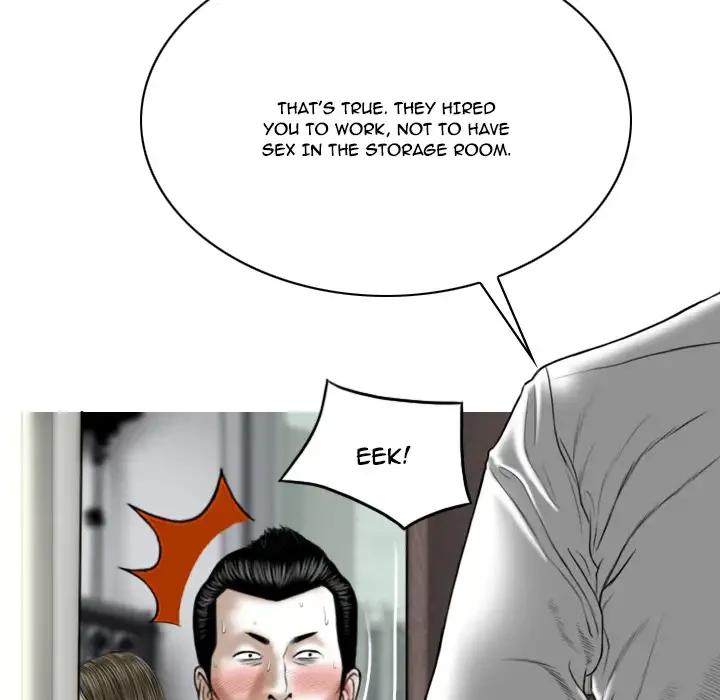 Chapter 1, page 204
