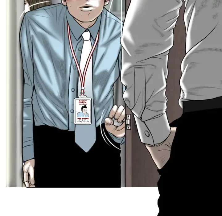Chapter 1, page 205