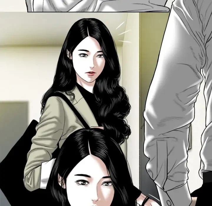 Chapter 1, page 74