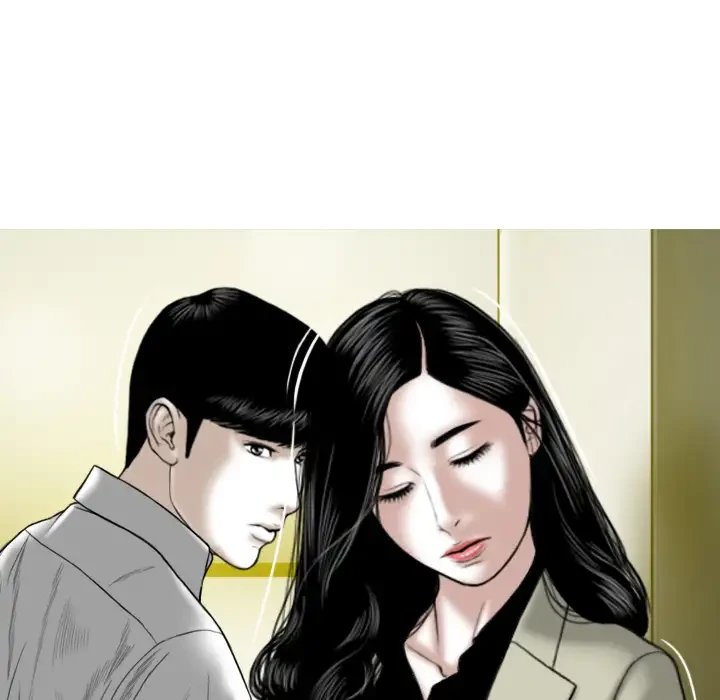 Chapter 1, page 85