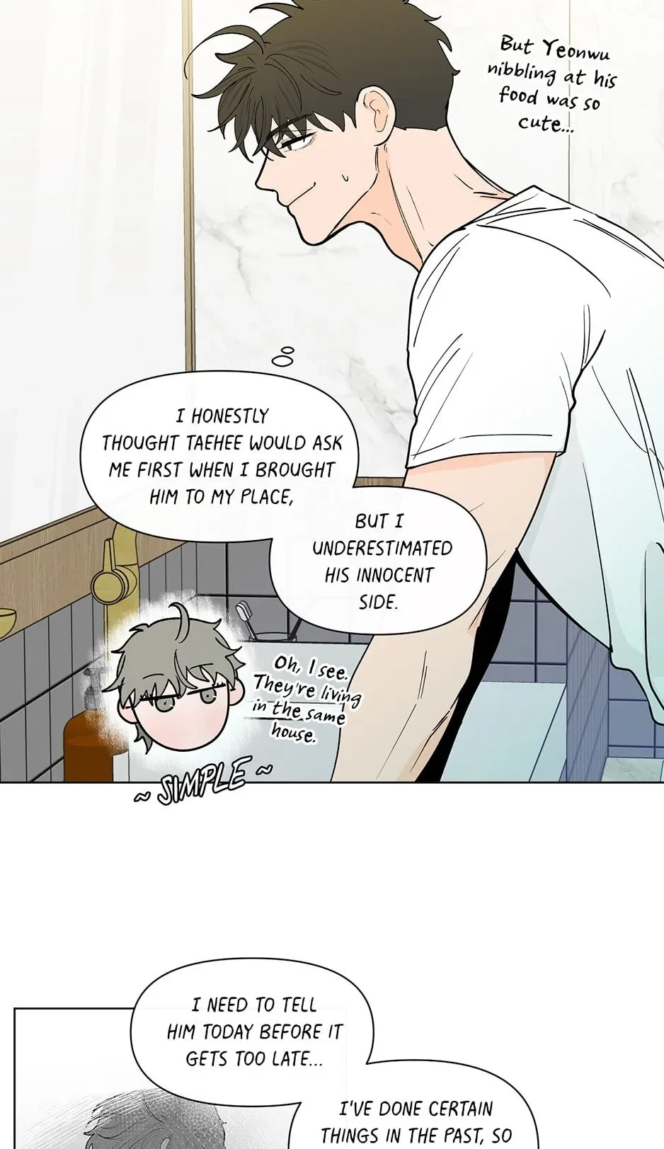 Banana Scandal Chapter 153, page 19
