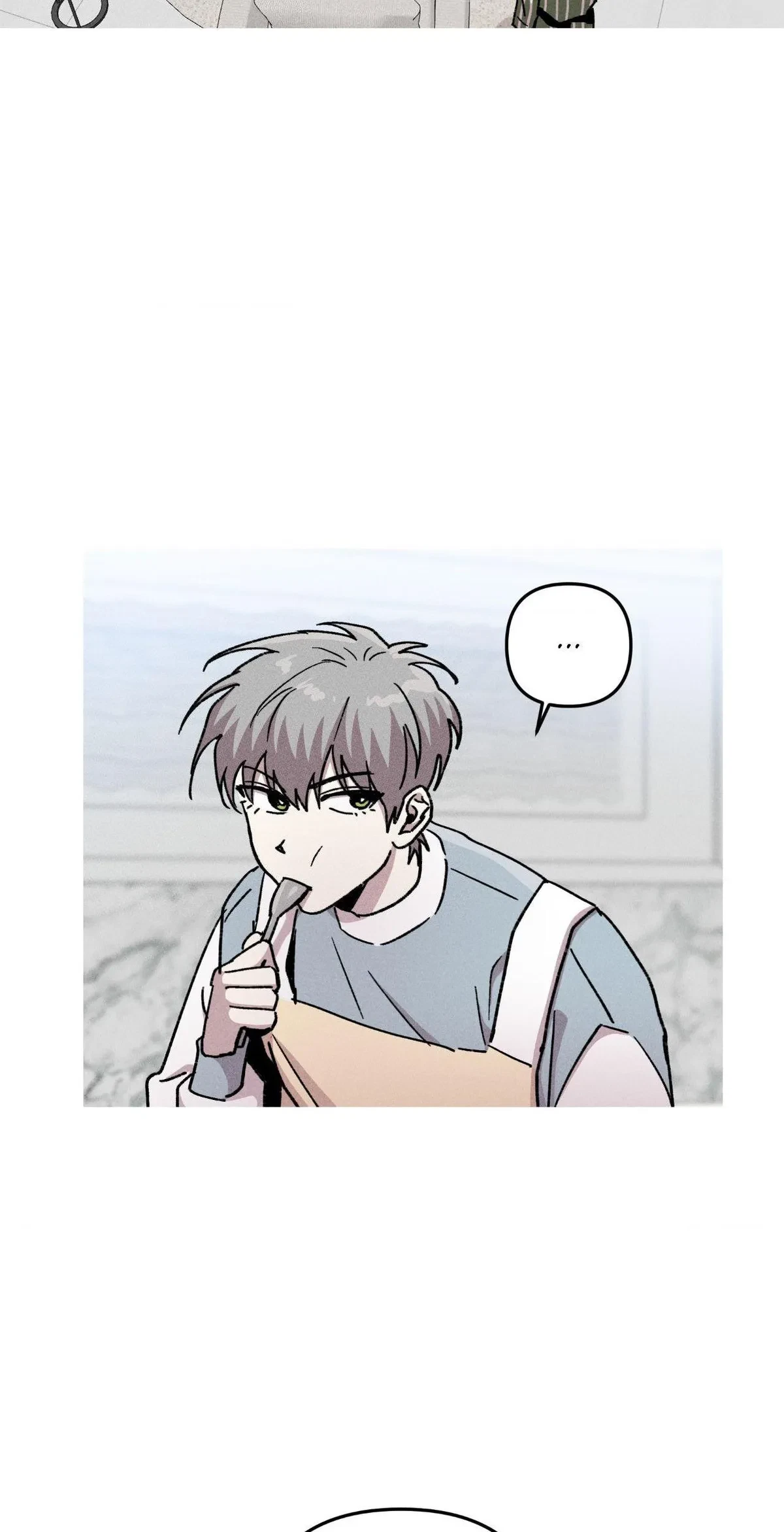 Kill Me If You Can Chapter 69, page 17