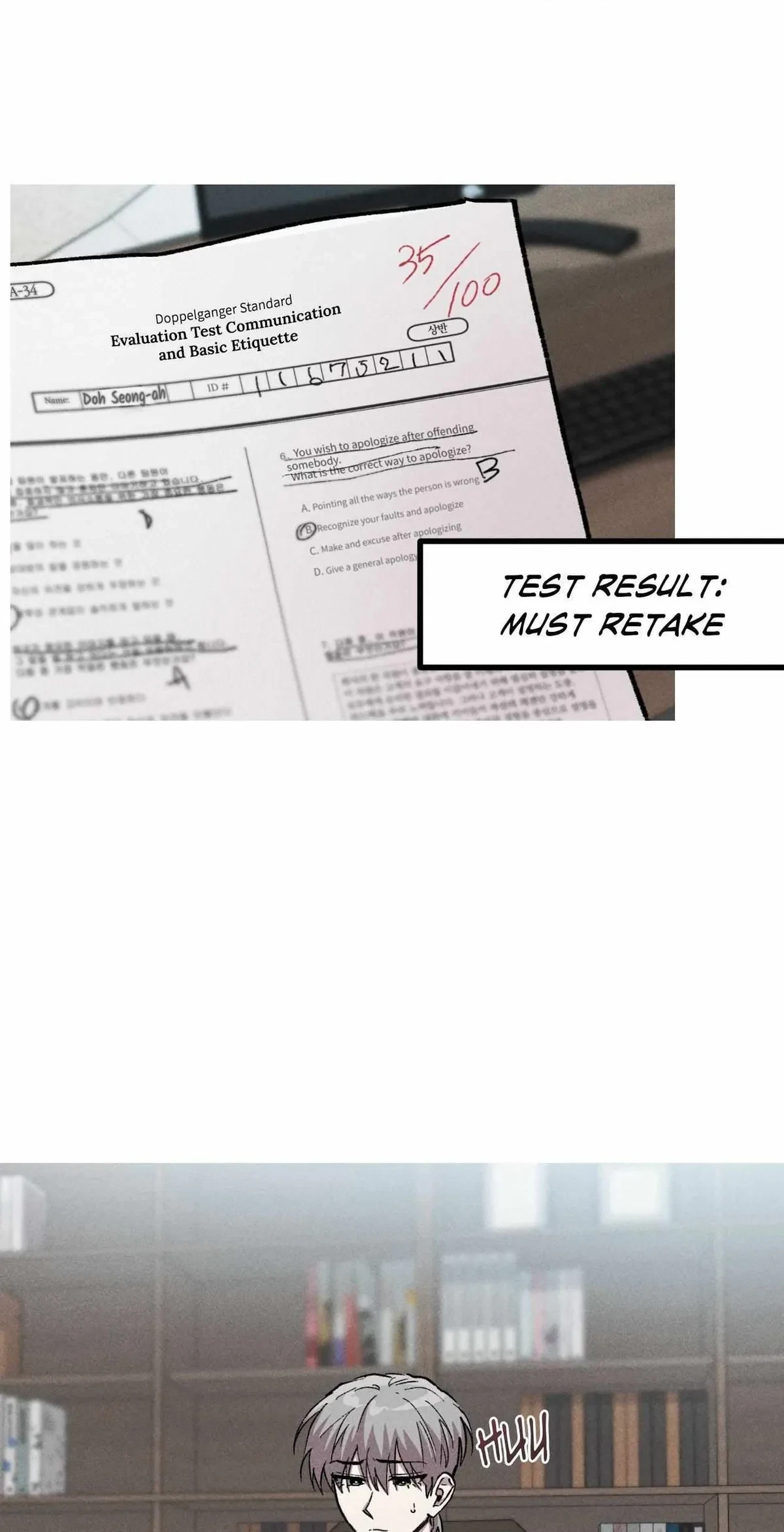 Kill Me If You Can Chapter 69, page 7