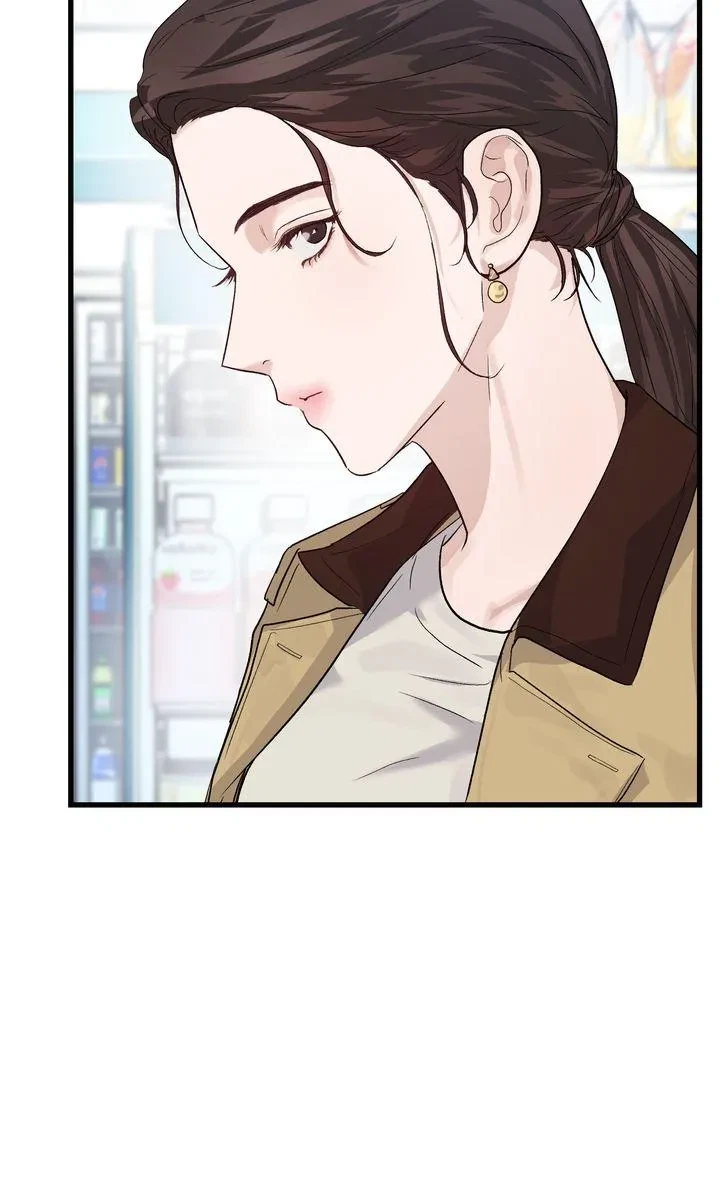 Chapter 4, page 18