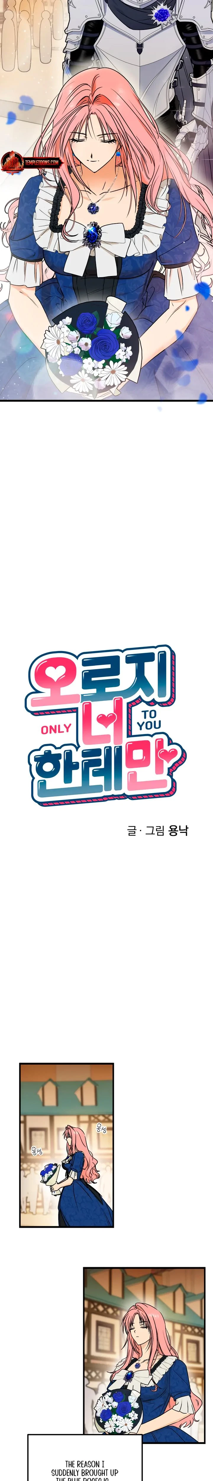 Only To You Chapter 22, page 2