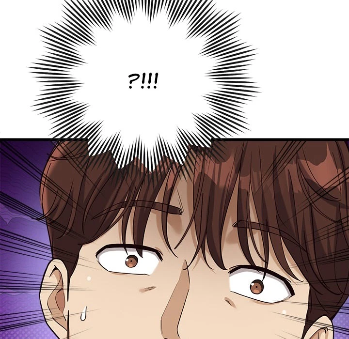 Chapter 0, page 6