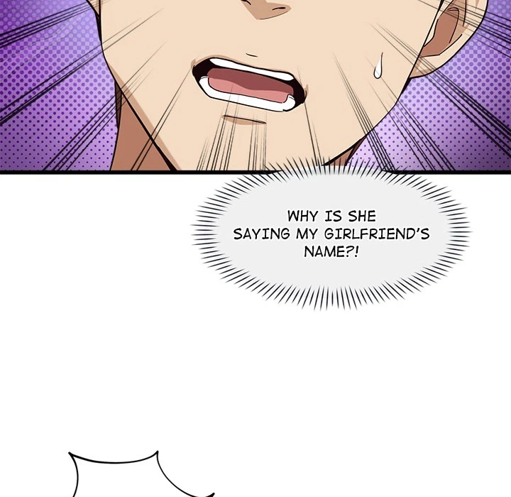 Chapter 0, page 7
